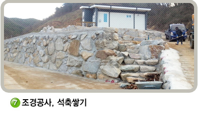 �������, ����ױ�